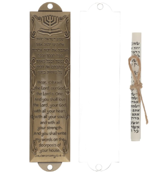 Mezuzah Goudkleurig