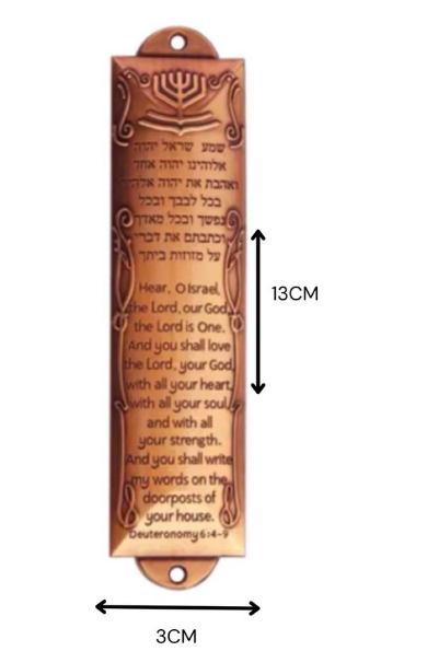 Mezuzah Bronskleurig