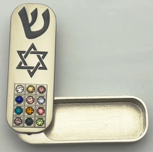 Mezuzah voor in de auto - Betach Boetiek