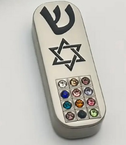 Mezuzah voor in de auto - Betach Boetiek