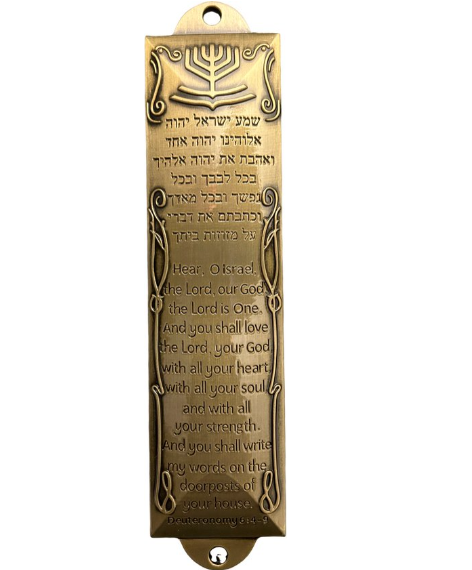 Mezuzah Goudkleurig