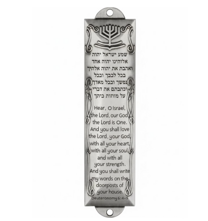 Mezuzah Zilverkleurig - Betach Boetiek