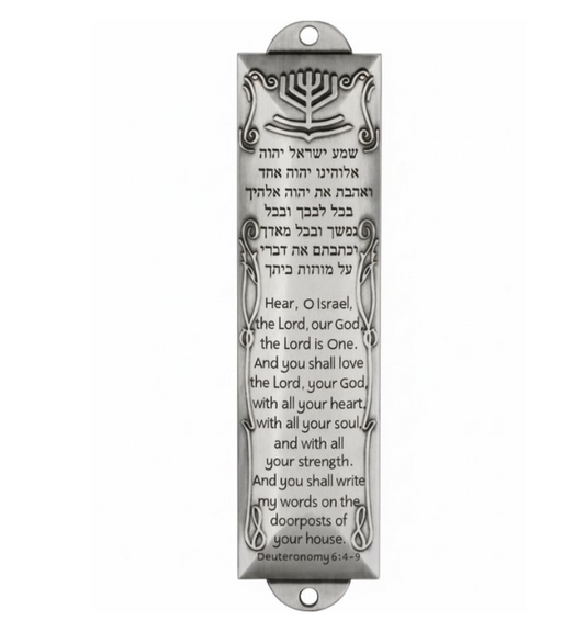 Mezuzah Zilverkleurig - Betach Boetiek
