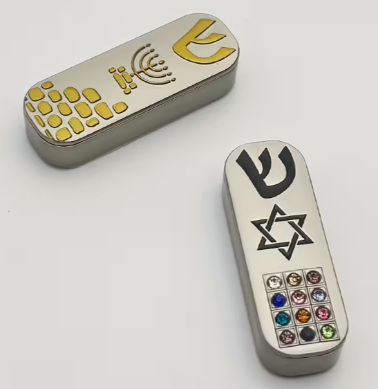 Mezuzah voor in de auto - Betach Boetiek